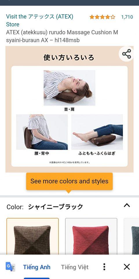 Máy massage cổ vai gáy hàng nội địa nhật. Máy massage cổ vai gáy hàng nội địa nhật.