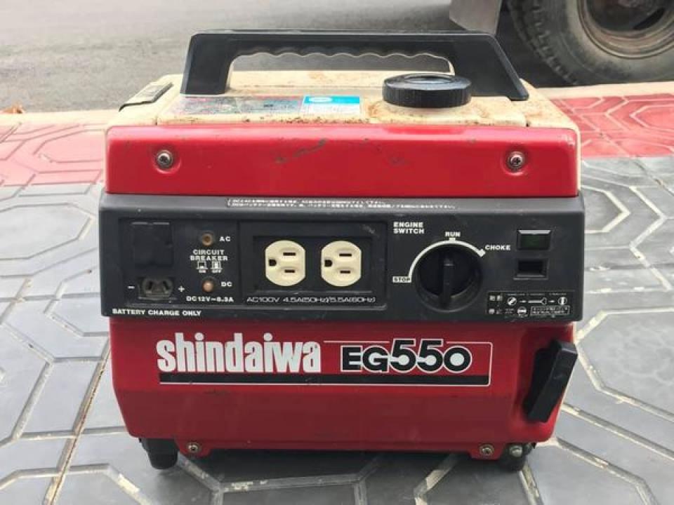 Phát điện SHINDAIWA mini sách tay Nhật 550w-4