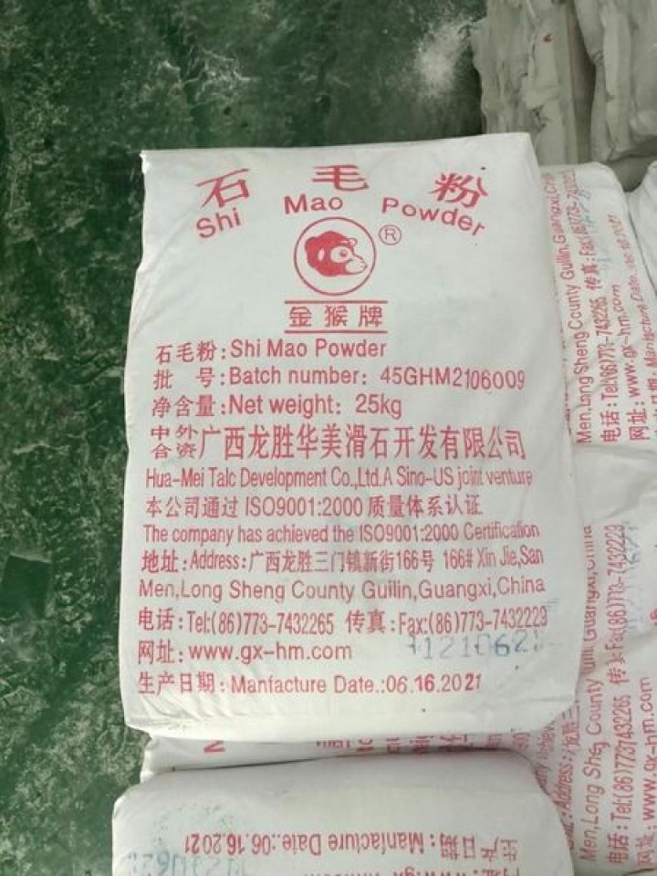 Bột Talc-3
