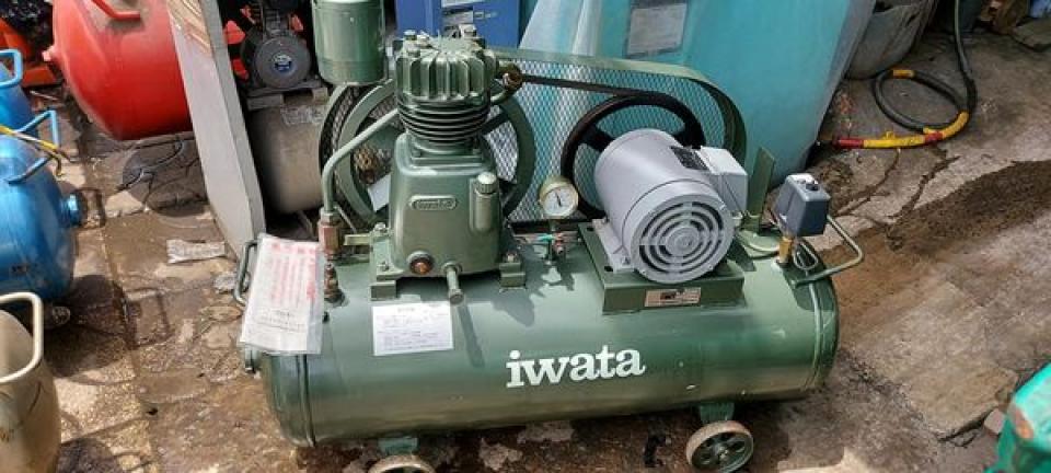 bán em IWATA 2HP siêu phẩm bán em IWATA 2HP siêu phẩm