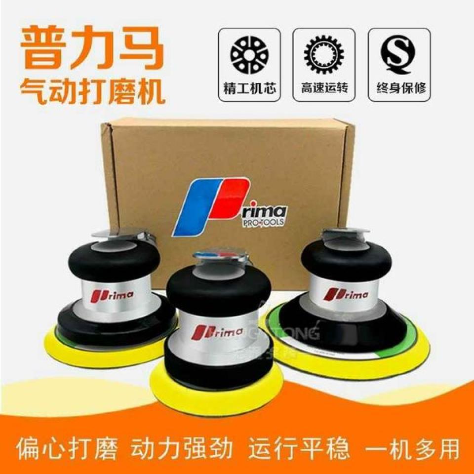 máy chà nhám và phụ kiện thay thế đầy đủ máy chà nhám và phụ kiện thay thế đầy đủ