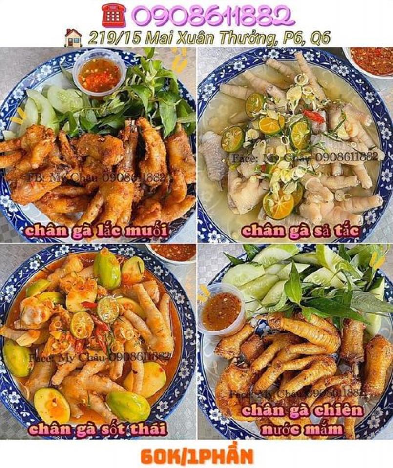 Chân gà chế biến ship tận nơi Chân gà chế biến ship tận nơi