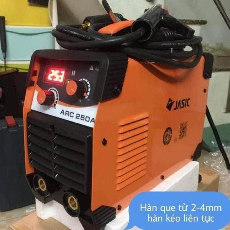 Máy hàn điện tử JASIC 250A-4