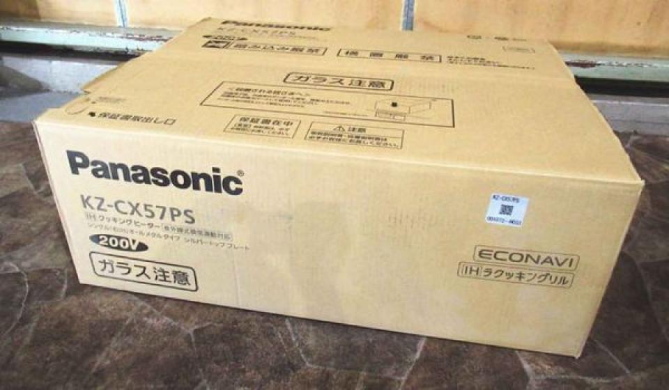 Bếp từ panasonic, model: KZ-CX57PS(DATE 2019, 2020). Bếp từ panasonic, model: KZ-CX57PS(DATE 2019, 2020).