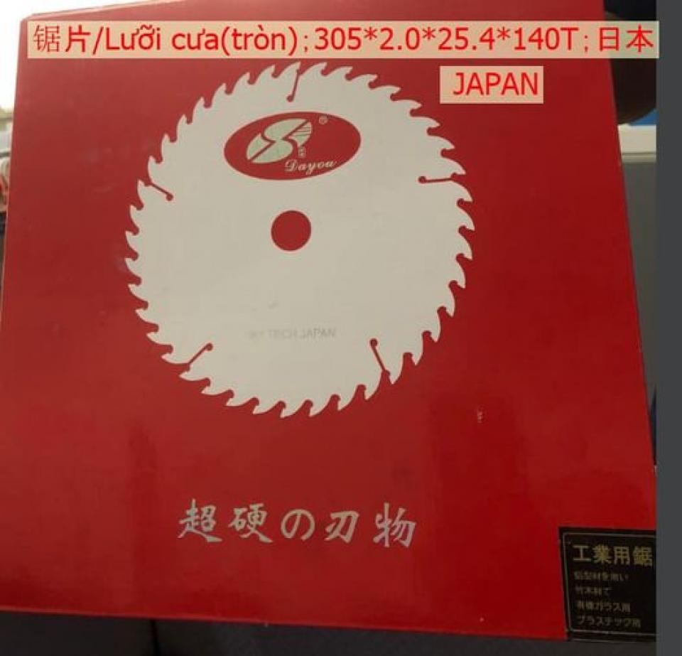 Cần mua gấp 50 lưỡi cưa như hình Cần mua gấp 50 lưỡi cưa như hình