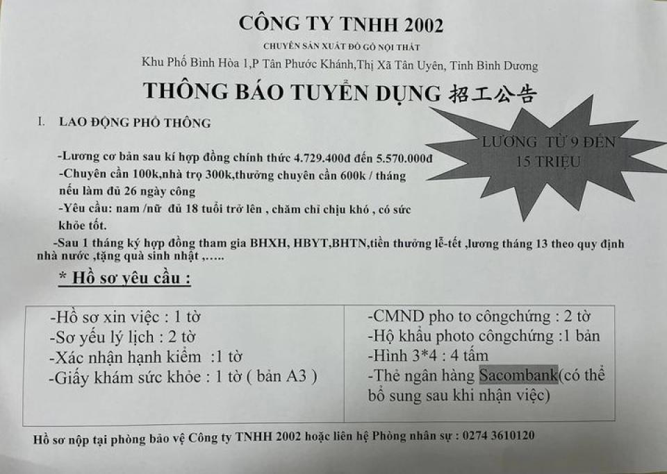 Tuyển gấp lao động phổ thông Tuyển gấp lao động phổ thông